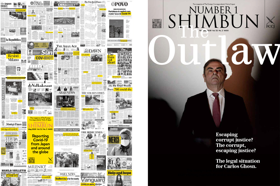 Covers about reporting Covid and Carlos Ghosn